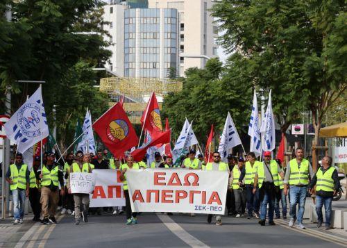 Πορεία απεργών στη Λευκωσία, συνεχίζεται η μεσολάβηση στο σκυρόδεμα με τα μέτρα σε ισχύ