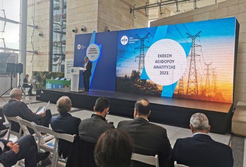 Yetkili Bakan, AİKin enerji sektörü reformu için çok önemli olduğunu  vurguladı