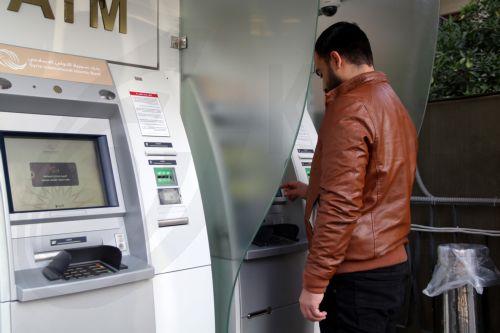 Περιορισμένη η άμεση έκθεση τραπεζών ΕΕ/ΕΟΧ στη Μέση Ανατολή, λέει ο DBRS