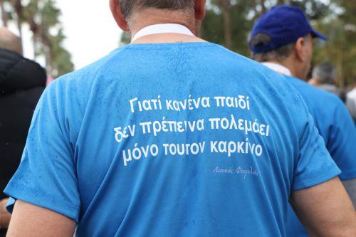 Ανεργιακό σε γονείς στο εξωτερικό για θεραπεία των παιδιών τους, ζητούν οι «Μικροί Ήρωες»