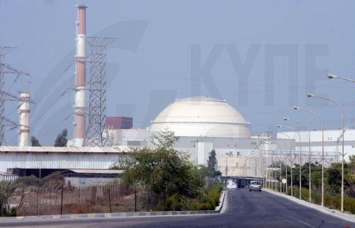 Ο ΔΟΑΕ προειδοποιεί για πυρηνική καταστροφή σε περίπτωση επίθεσης στο Μπουσέρ