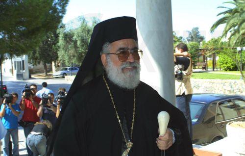 Απεβίωσε σε ηλικία 87 ετών ο Μητροπολίτης τέως Κιτίου Χρυσόστομος