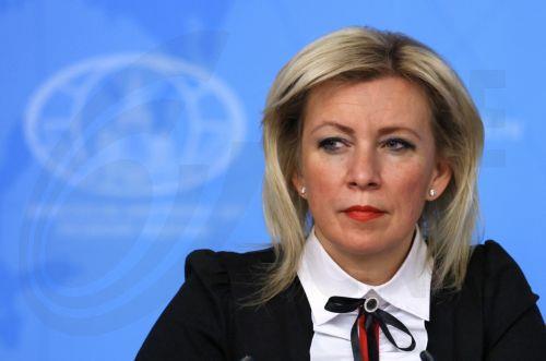 «Προδοτικό» το δάνειο Ιαπωνίας σε Ουκρανία με ρωσικά περιουσιακά στοιχεία, λέει η Μόσχα