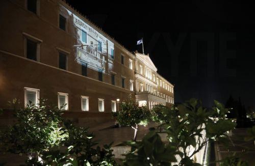 Αντιπροσωπεία της Βουλής των Ελλήνων στο νησί για τις εκδηλώσεις καταδίκης τουρκικής εισβολής