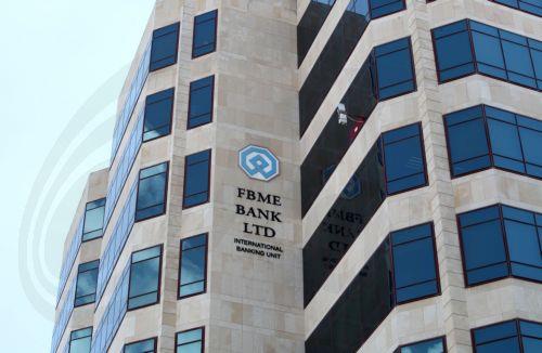 French Supreme Court vindicates Cyprus Central Bank in case over FBME resolution