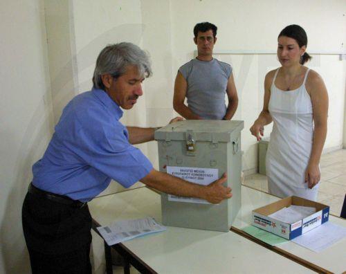 Ολοκληρώθηκε η προεκλογική εκστρατεία, σε ισχύ απαγορεύσεις