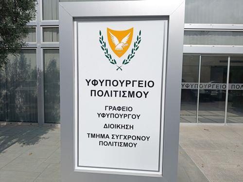 Αργυρό μετάλλιο σε διεθνές χορωδιακό φεστιβάλ κέρδισε η χορωδία «Εμμέλεια»