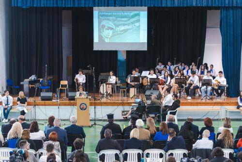 Ξεκάθαρη παιδαγωγική προτεραιότητα η διαμόρφωση κοινωνίας ίσων ευκαιριών είπε η ΥΠΑΝ