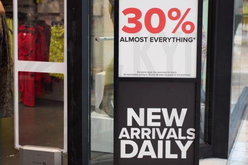 Αυξήθηκε στο 2,4% ο πληθωρισμός στις ΗΠΑ τον Μάιο, σύμφωνα με τις προσδοκίες