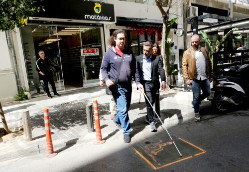 Θεσπίζεται με νόμο το αδίκημα υποκίνησης βίας/ρητορικής μίσους εναντίον προσώπου λόγω ηλικίας/αναπηρίας