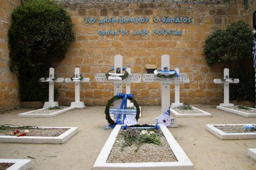 Τελείται το μνημόσυνο του Υπαρχηγού της ΕΟΚΑ Γρηγόρη Αυξεντίου