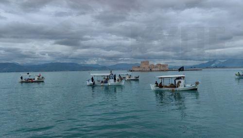 Στη Λεμεσό η απονομή των πρώτων βραβείων ενεργειακής μετάβασης για αλιεία και υδατοκαλλιέργεια της ΕΕ