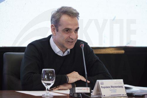 Ιστορική στροφή στον προστατευτισμό η απόφαση Τραμπ, είπε ο Μητσοτάκης