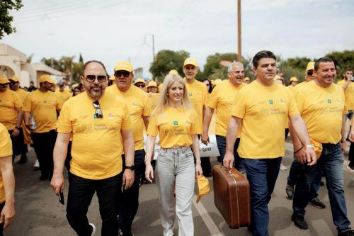 Παρουσιάστηκε επετειακό φιλμ για τα 50χρονα της Πορείας Χριστοδούλας