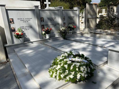Τελέστηκε τρισάγιο εις μνήμη Β. Λυσσαρίδη 4 χρόνια από τον θάνατό του