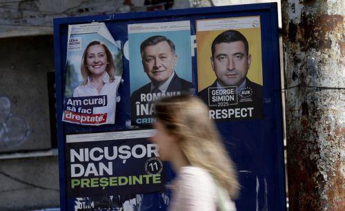 Σε αποστολή ΚΣ ΟΑΣΕ για παρακολούθηση των εκλογών στη Ρουμανία ο Χατζηγιάννη