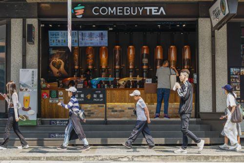 Τρείς νεκροί και 12 τραυματίες όταν αυτοκινήτο κτύπησε κόσμο κοντά σε σχολείο της Ταϊβάν