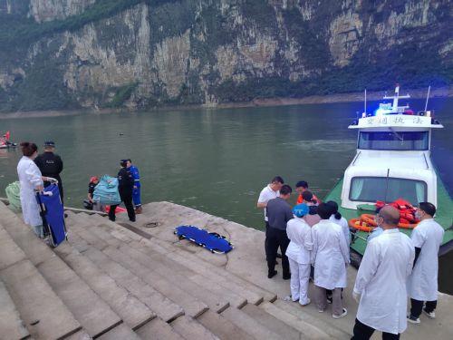 Nεκροί και τραυματίες σε ναυάγιο στην ΝΑ Κίνα