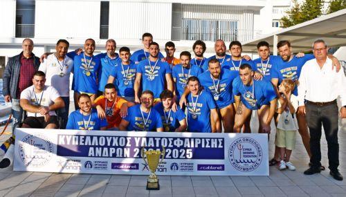 Κυπελλούχος ο ΑΠΟΕΛ στην υδατοσφαίριση ανδρών