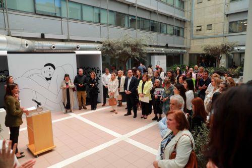 Αποσιώπηση γυναικείων φωνών στην ιστορία μας είναι απόκρυψη της αλήθειας είπε η Επίτροπος Ισότητας
