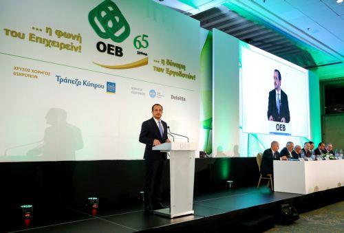 Ασφαλής η Κύπρος και για ποιοτικό τουρισμό λέει η ΟΕΒ