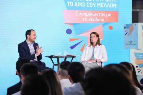 Στην Ευρώπη και στους νέους εστίασαν ΠτΔ - Μέτσολα