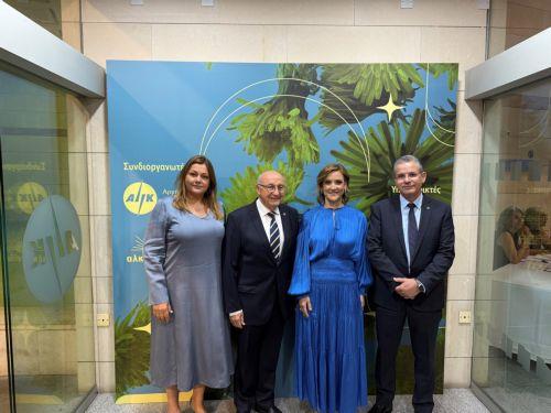 Στήριξη προς το σωματείο Αλκυονίδες σε δείπνο αγάπης στην ΑΗΚ