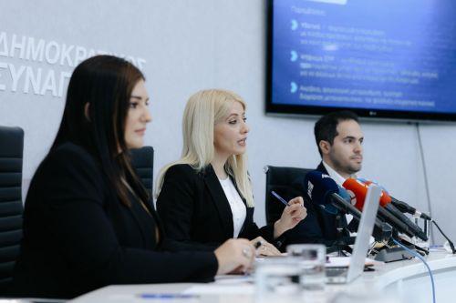 Να προχωρήσουμε συλλογικά σε τομές, λέει η Α. Δημητρίου για καταπολέμηση διαφθοράς