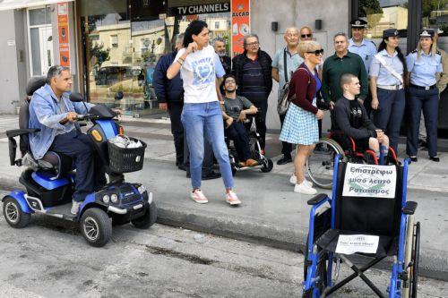 Συνέδριο Υψηλού Επιπέδου για ΑμεΑ στο πλαίσιο Κυπριακής Προεδρίας