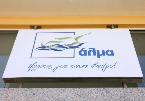 Δεν θα εμπλακεί σε δημόσιο διάλογο, λέει ο ΠτΔ για αιχμές περί πύργων στη Λάρνακα