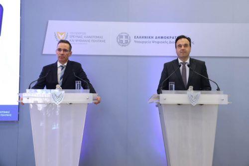 Τη διαλειτουργικότητα «Ψηφιακού Πολίτη» και Gov.gr Wallet ανακοίνωσαν Δαμιανού και Παπαστεργίου