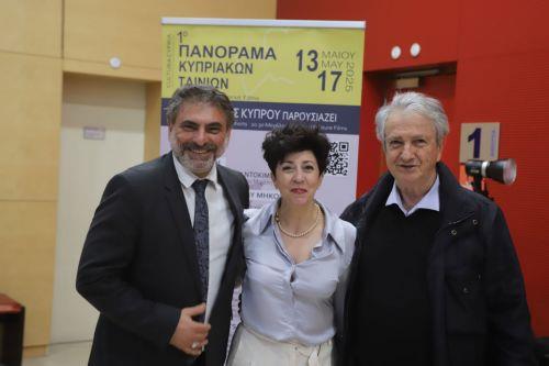 Πραγματοποιήθηκε στην Αθήνα  το 1ο Πανόραμα Κυπριακών Ταινιών