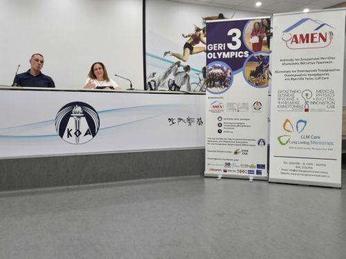 Ο ρόλος της ενεργούς γήρανσης τονίστηκε στην Τελετή Έναρξης των Geri Olympics 2025