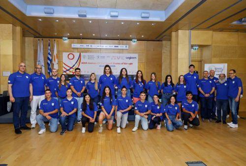 Αναχώρησε την Κυριακή για την Ανδόρρα η αποστολή της Κύπρου στους ΑΜΚΕ