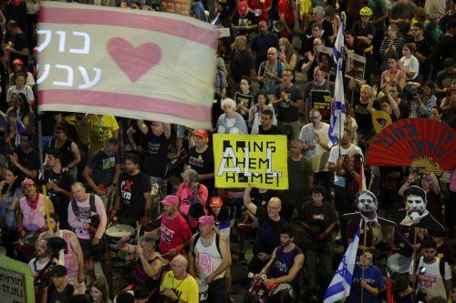 Ο Νετανιάχου ελπίζει να ανακοινώσει σήμερα ή αύριο νέα για ομήρους