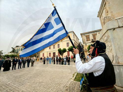 Η Βουλή καθιέρωσε επίσημα τη 19η Μαΐου ως Ημέρα Μνήμης για τη Γενοκτονία των Ποντίων