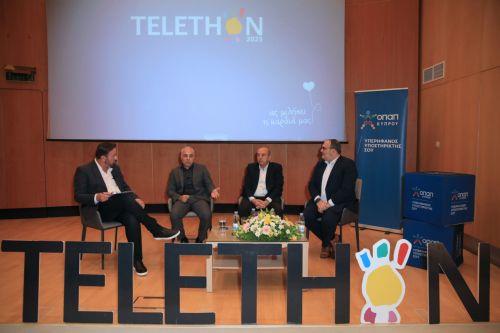 Μήνυμα στήριξης σε ασθενείς με νευρομυϊκές παθήσεις από TELETHON 2025