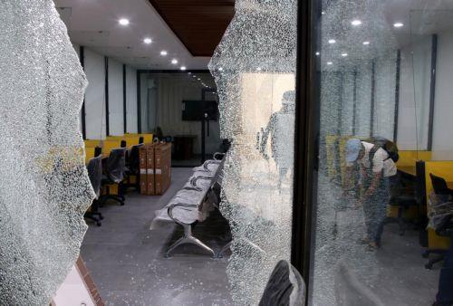 Ισχυρή σεισμική δόνηση στη Δομινικανή Δημοκρατία