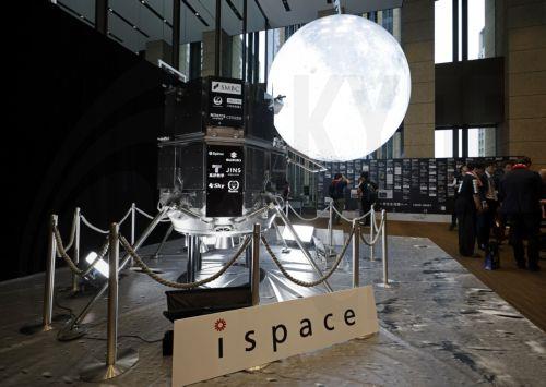 Η διαστημοσυσκευή της Ιαπωνίας, Resilience Lander, συνετρίβη στο φεγγάρι