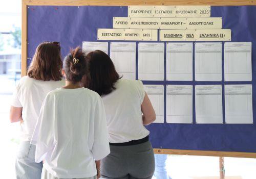 Ικανοποίηση Υπουργού Παιδείας για την ομαλή ολοκλήρωση των Παγκύπριων Εξετάσεων