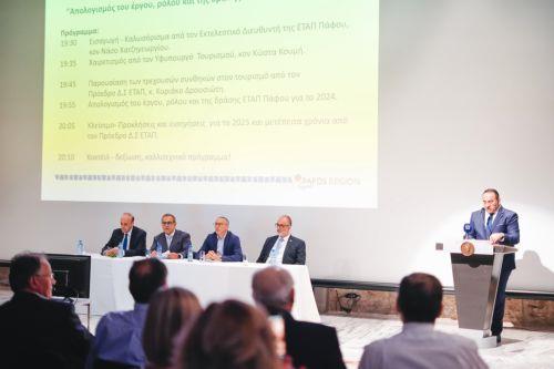 Πτυχές αναβάθμισης του τουρισμού απασχόλησαν τη ΓΣ ΕΤΑΠ Πάφου