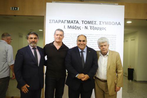 Παρουσίαση βιβλίου και εγκαίνια έκθεσης του Ιωάννη Μάζη στο Σπίτι της Κύπρου