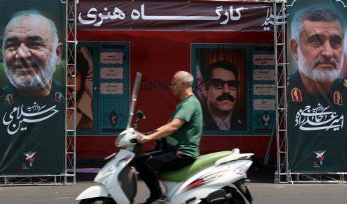 O Ματζίντ Χανταμί νέος επικεφαλής υπηρεσίας πληροφοριών Φρουρών της Επανάστασης