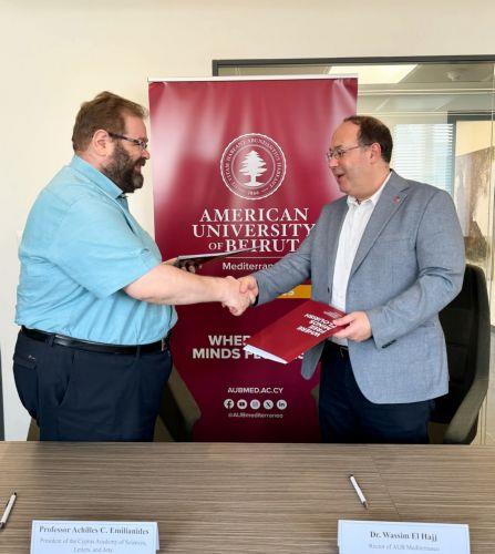 Mνημόνιο συνεργασίας AUB και της Κυπριακής Ακαδημίας Γραμμάτων και Τεχνών