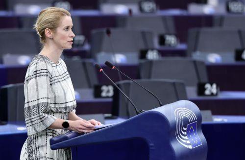 Η Κομισιόν δεν επιβεβαιώνει συμμετοχή Κάλας σε συνομιλίες στην Ελβετία με το Ιράν