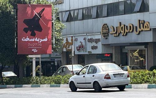 Τρια πιθανά σενάρια απάντησης Ιράν, στα ύψη η παγκόσμια ανησυχία, λέει στο ΚΥΠΕ ο Χ. Χρυσοστόμου