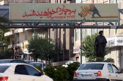 Για κατάσταση πυρηνικού προγράμματος Ιράν θα συζητήσουν Μακρόν-Διευθυντής ΔΟΑΕ