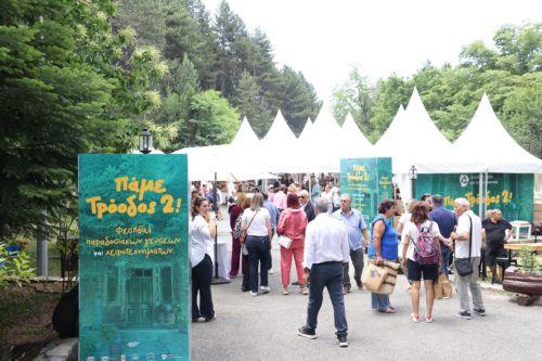 Ικανοποίηση διοργανωτών για προσέλευση στο φεστιβάλ «Πάμε Τρόοδος 2», στόχος η ανάδειξη της περιοχής λένε