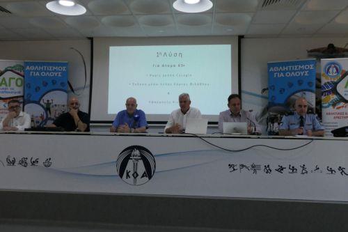 Το Πρότυπο Καταστατικό του ΚΟΑ τεθηκε σε συνάντηση με τις αθλητικές Ομοσπονδίες