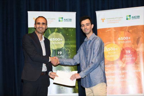 Βραβεύσεις φοιτητών από την Επιτροπή Κεφαλαιαγοράς